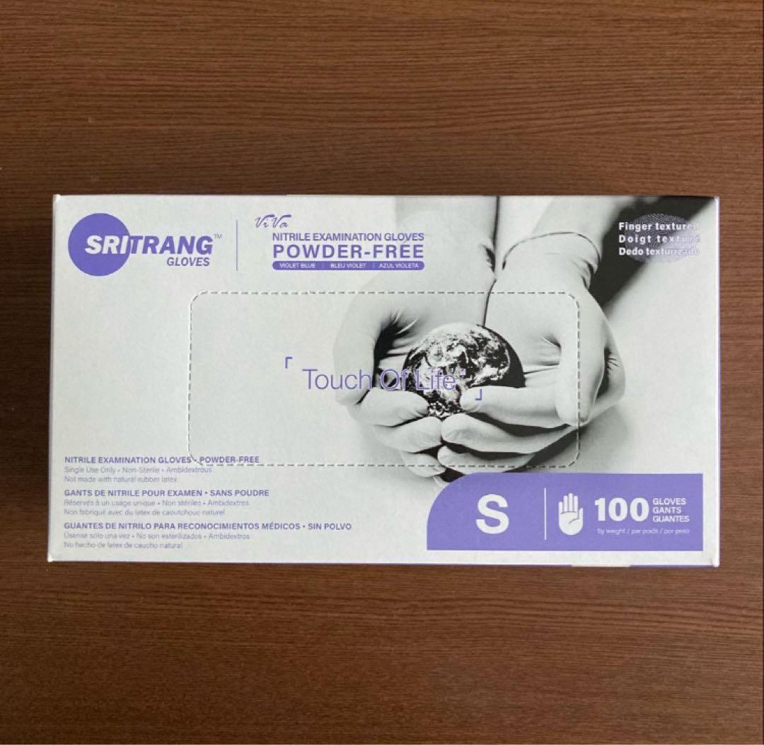 【S 4000枚】青 ゴム手袋 グローブ sritrang glove