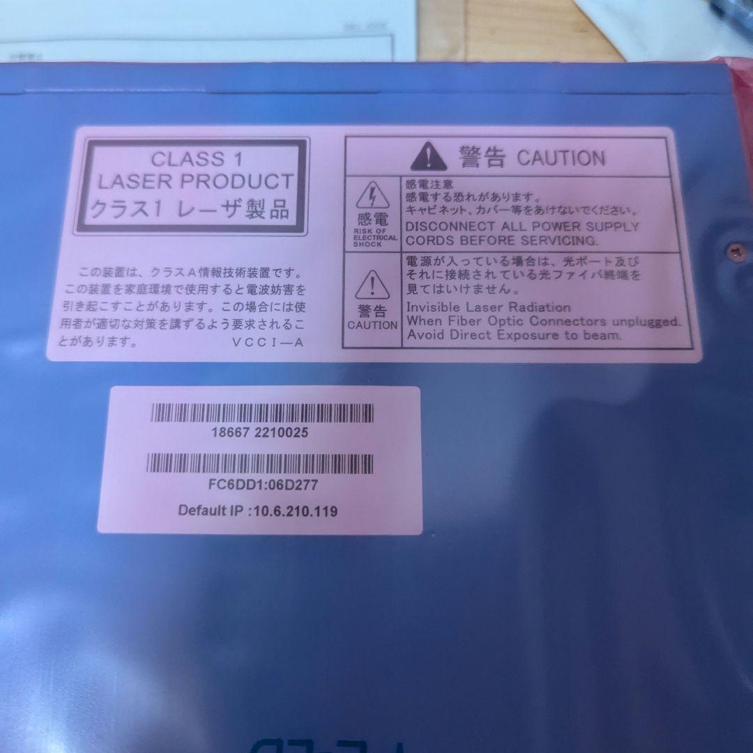 新品未使用 ギガビットスイッチングハブ PoE対応