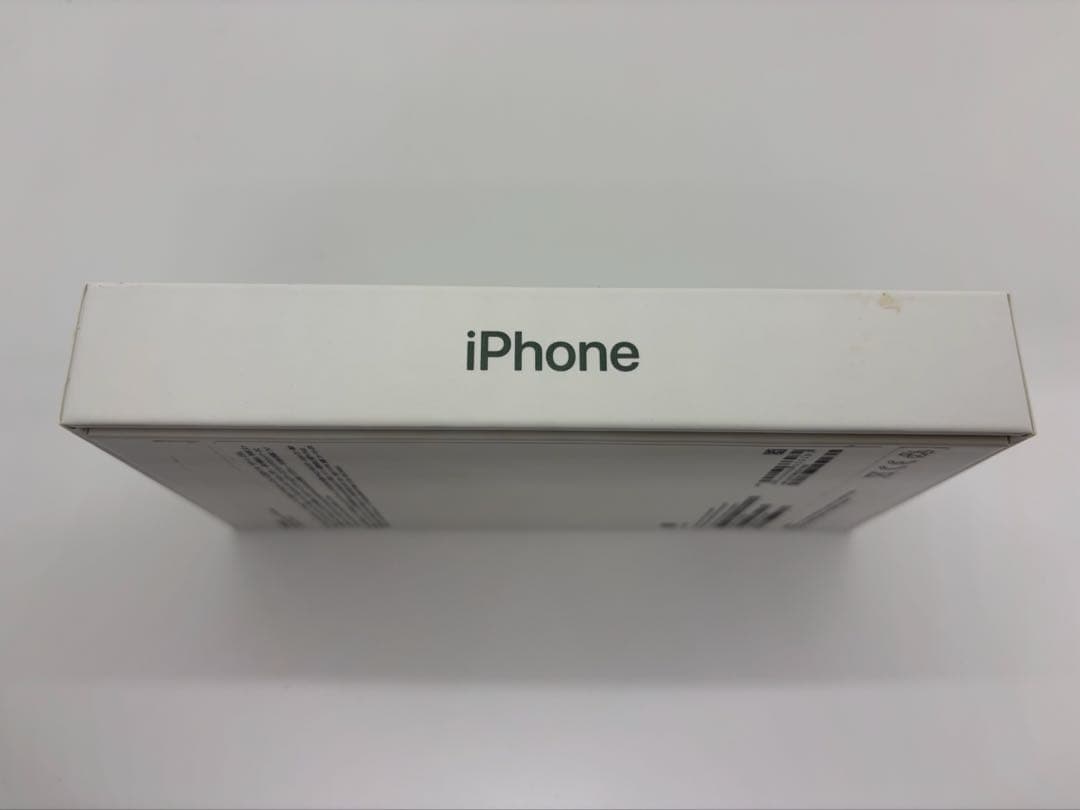 【箱有】iPhone13 256GB グリーン