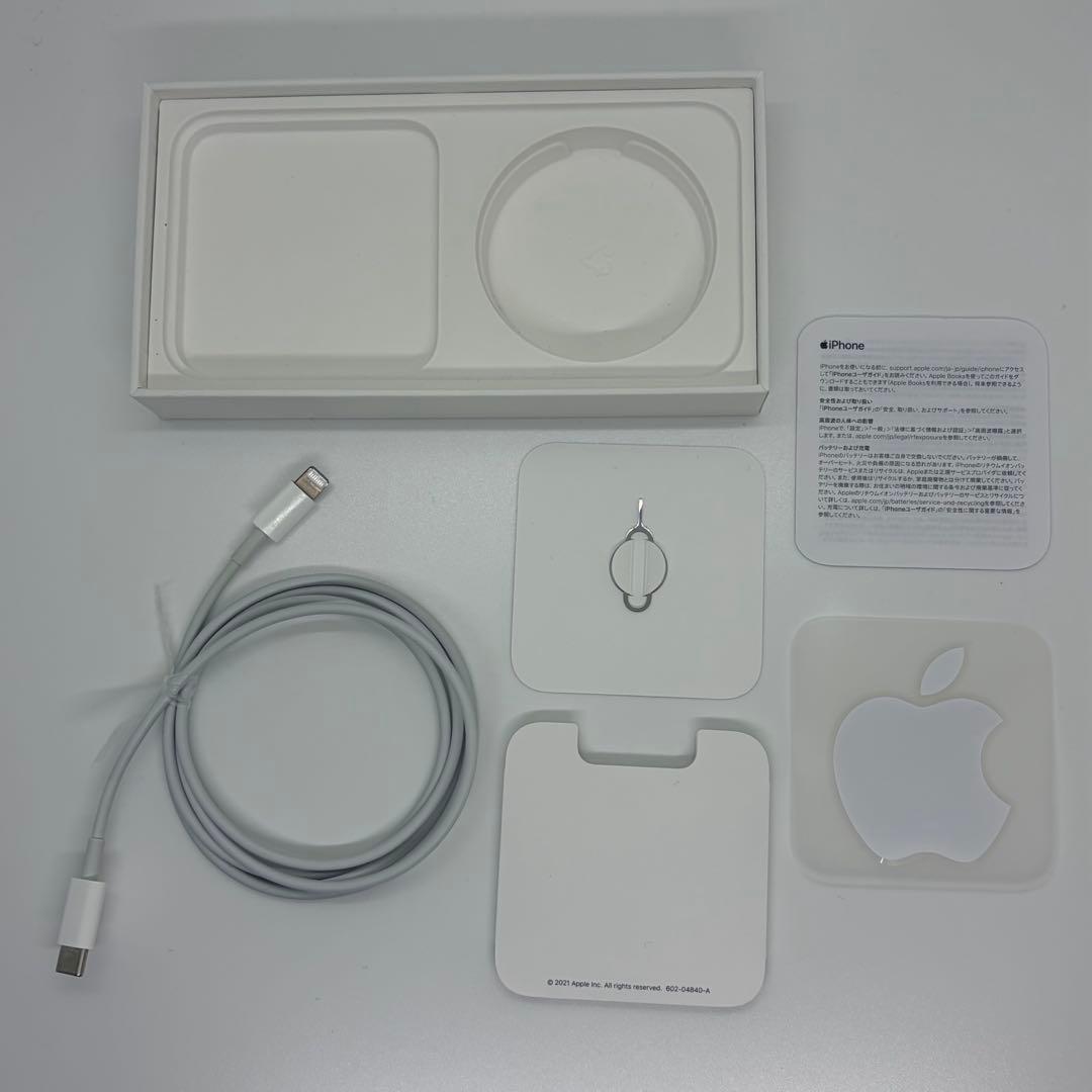 【箱有】iPhone13 256GB グリーン