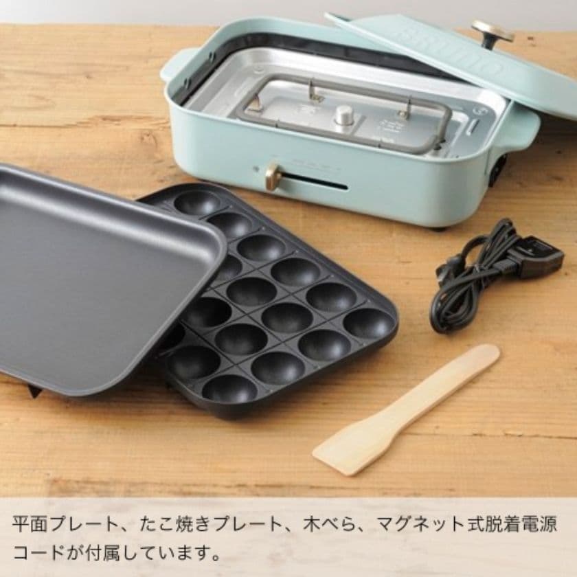 ★送料無料【新品未使用】BRUNO / BOE021-RD / ブルーノ