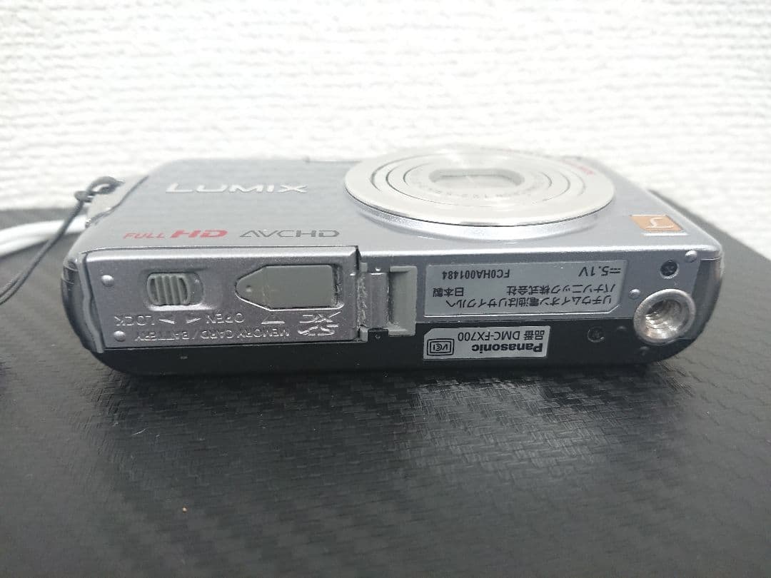 B【通電確認済】 LUMIX DMC-FX700 デジタルカメラ パナソニック