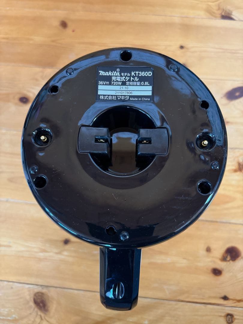 【超美品】マキタ KT360DZW 電気ケトル 0.8L ホワイト