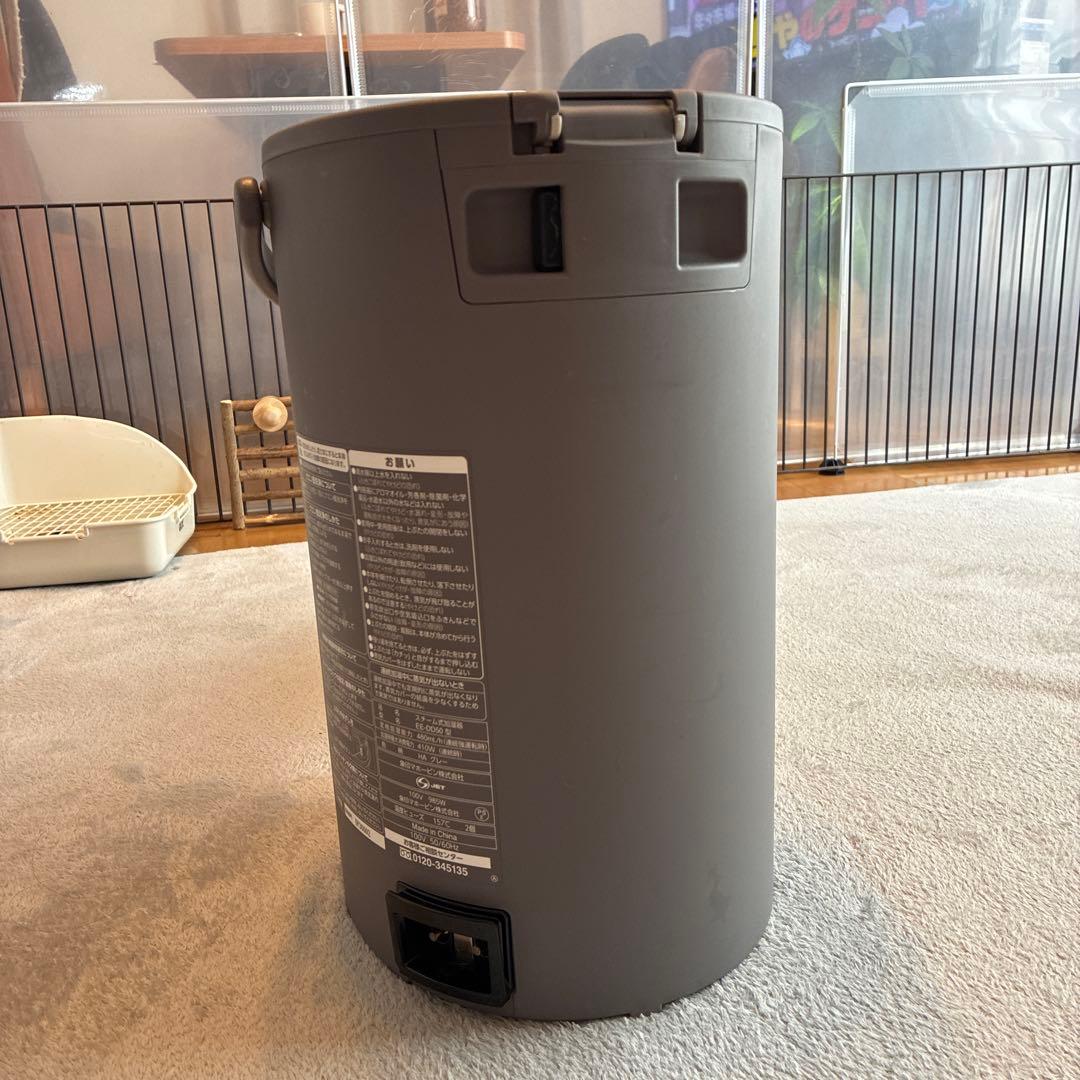 【23年製】象印　スチーム式加湿器　EE-DD50 グレー