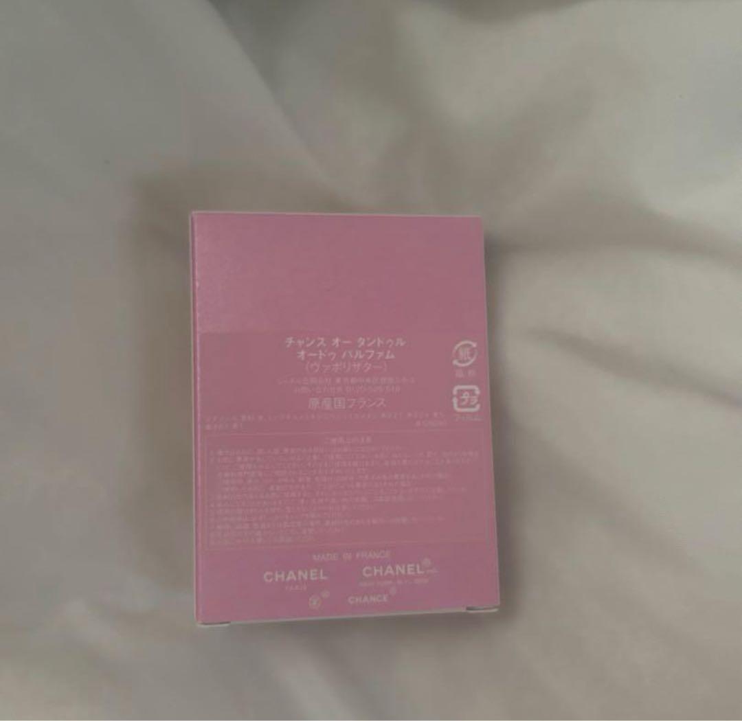 CHANEL香水