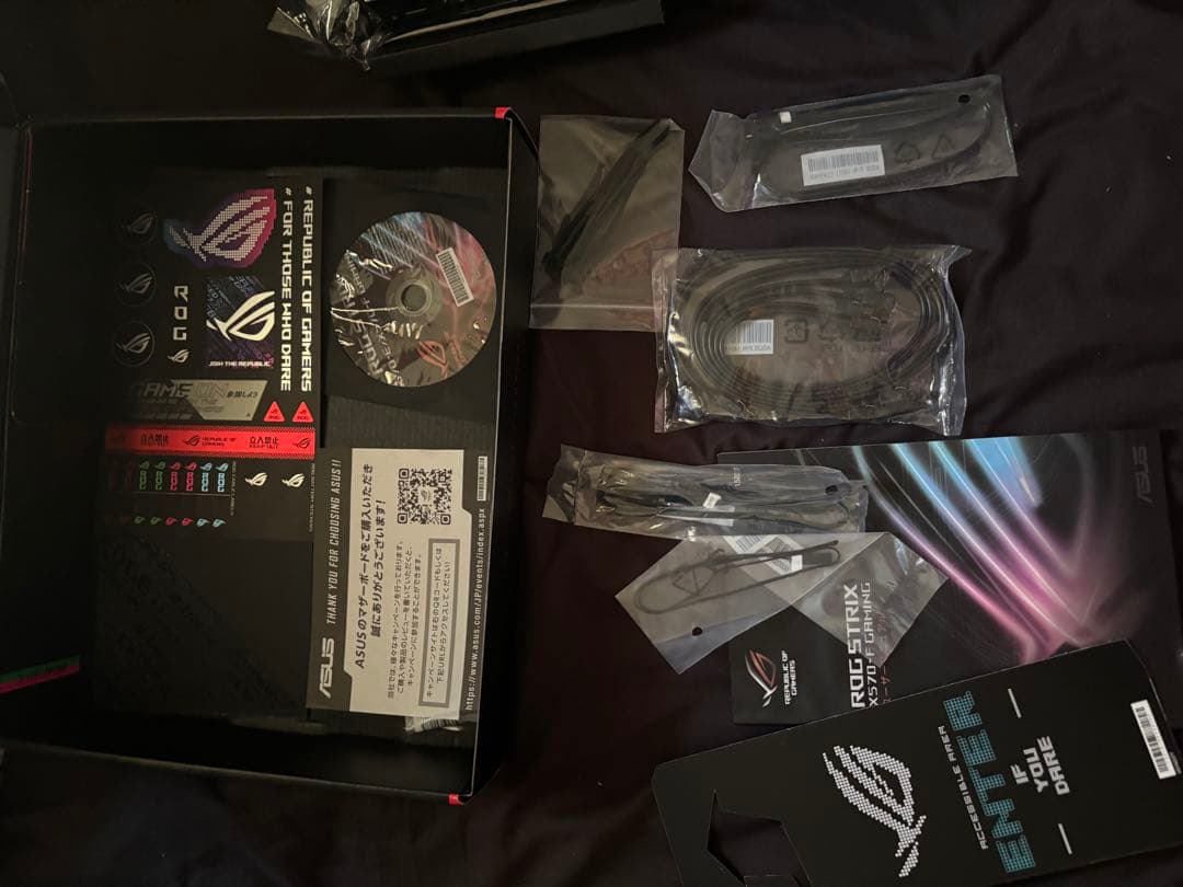 ROG STRIX X570-F GAMING マザーボード