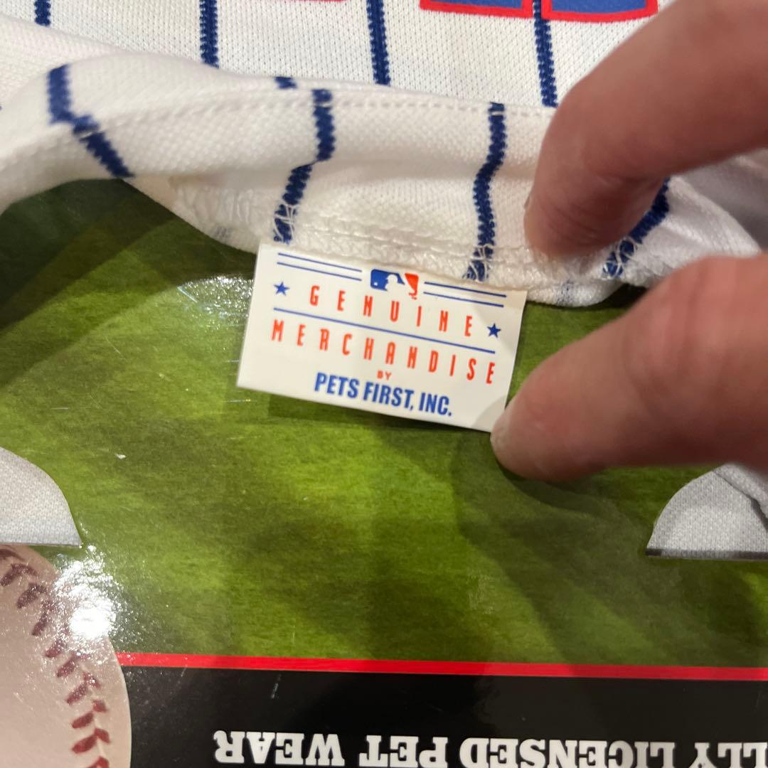 【新品未使用】CUBS ペット用ジャージ M