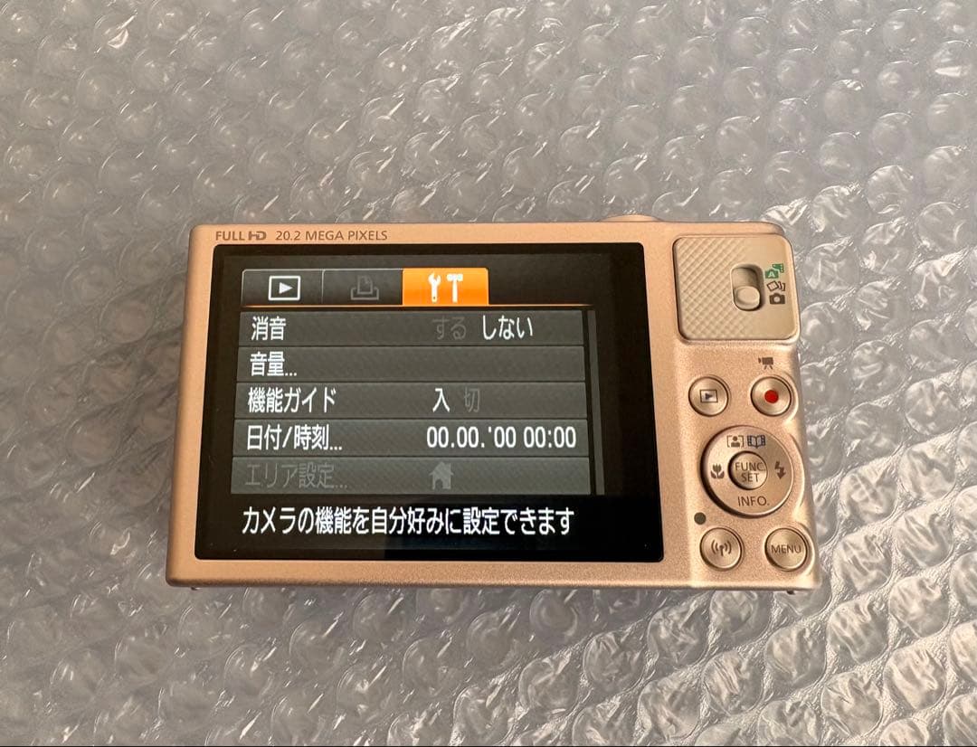 美品 Canon SX620 HS コンパクトデジタルカメラ