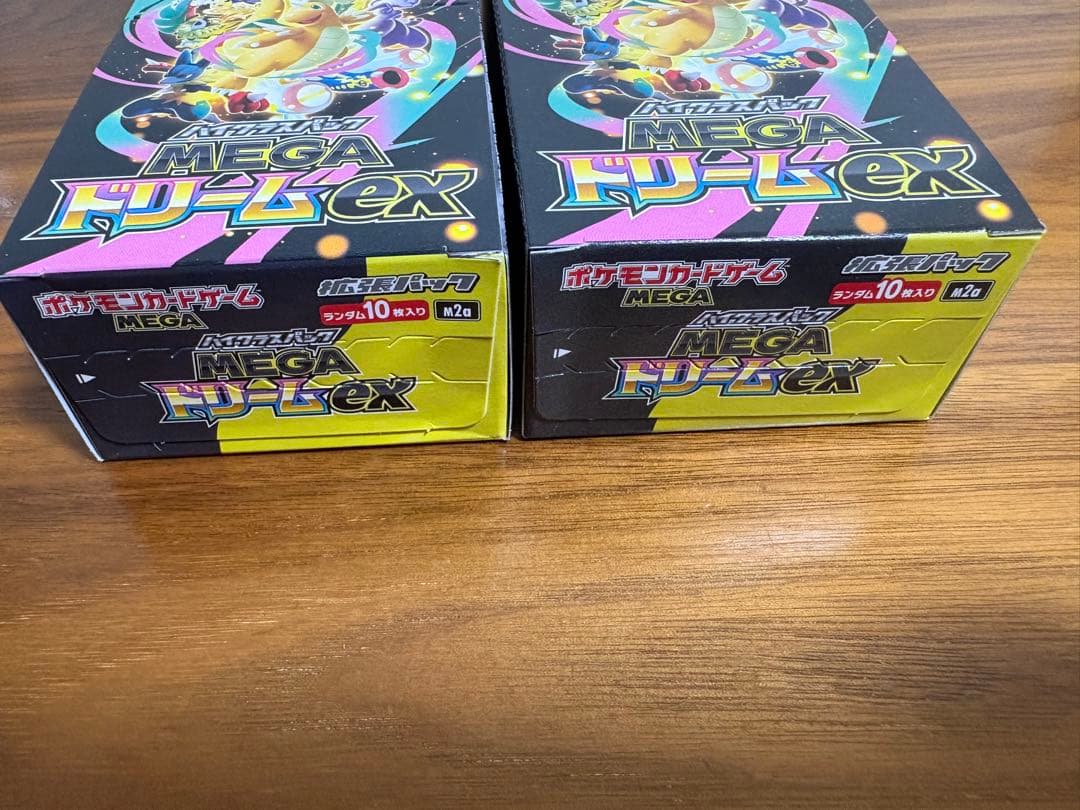 ポケカ　メガドリームex シュリンクなし　ペリペリあり　2BOX