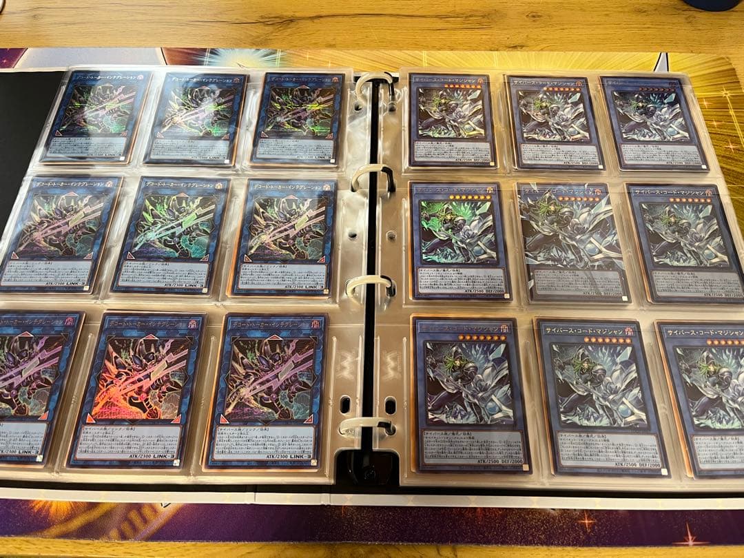 遊戯王　リミットオーバーコレクション　HEROS 新規9枚セット　まとめ売り