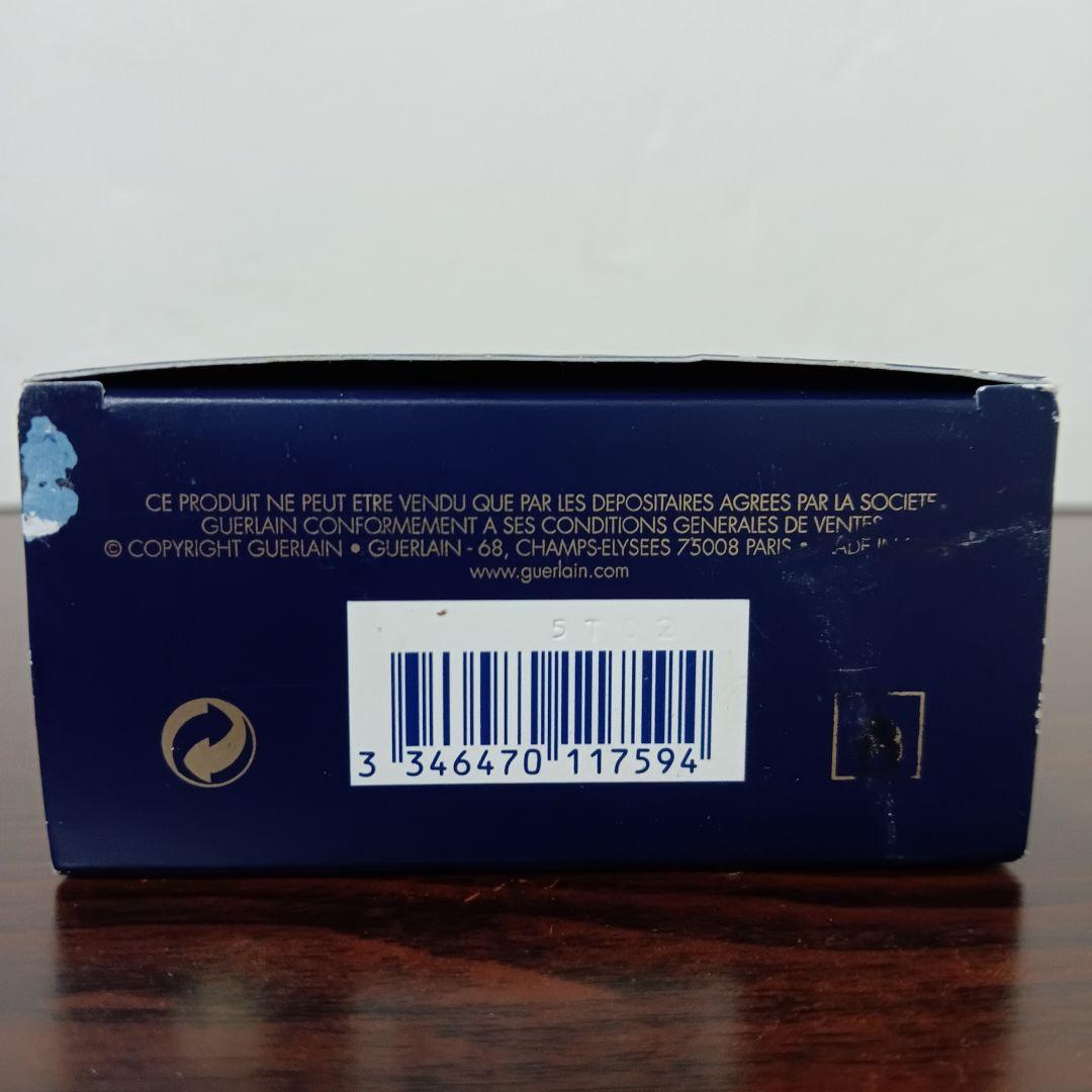 9-150　GUERLAN シャリマーコローニュ オーデトワレ 50ml