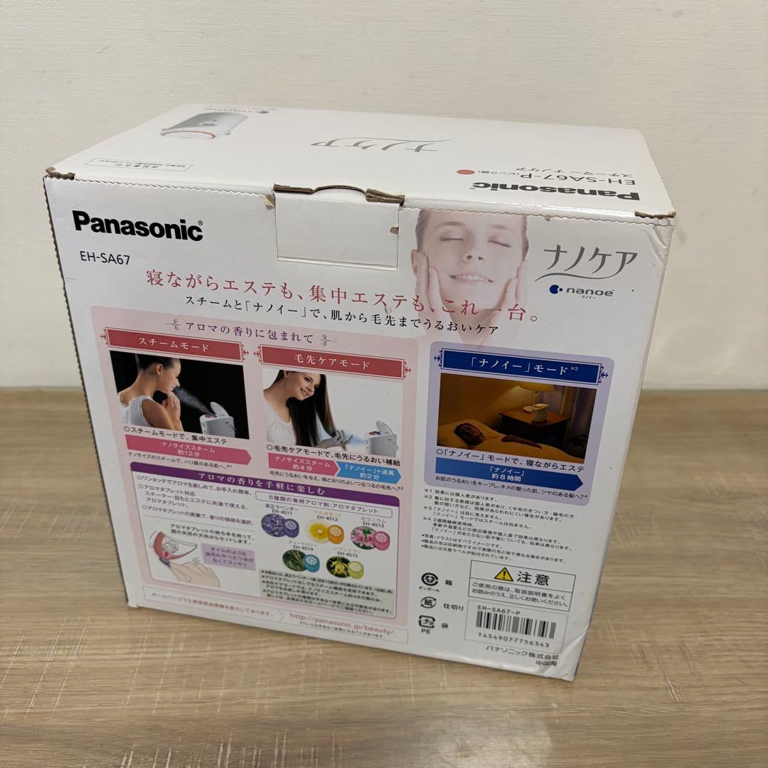✨未使用✨　Panasonic パナソニック ナノケア EH-SA67-P