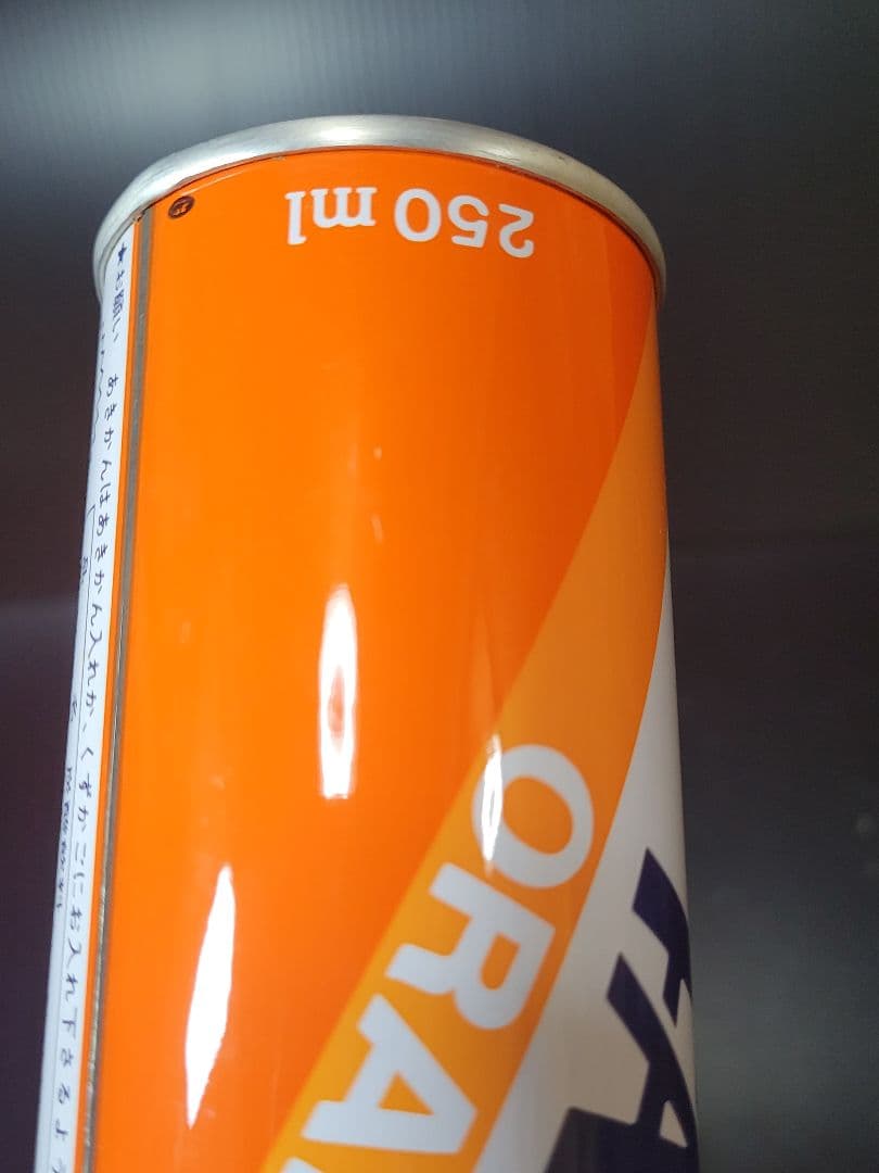 当時物 FANTA ファンタ オレンジ グレープ 空き缶