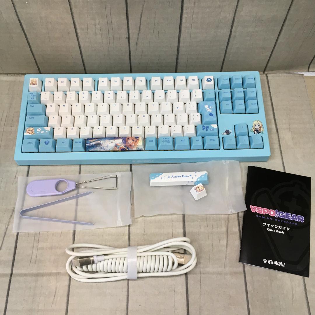 ぶいすぽっ！ GEAR ゲーミングキーボード 藍沢エマEDITION z3948