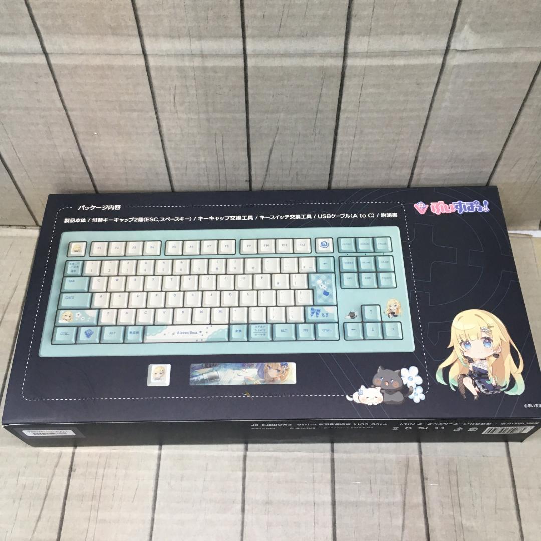 ぶいすぽっ！ GEAR ゲーミングキーボード 藍沢エマEDITION z3948