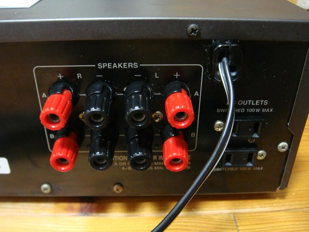 整備済ONKYOオンキョー プリメインアンプ Integra A-912取説付