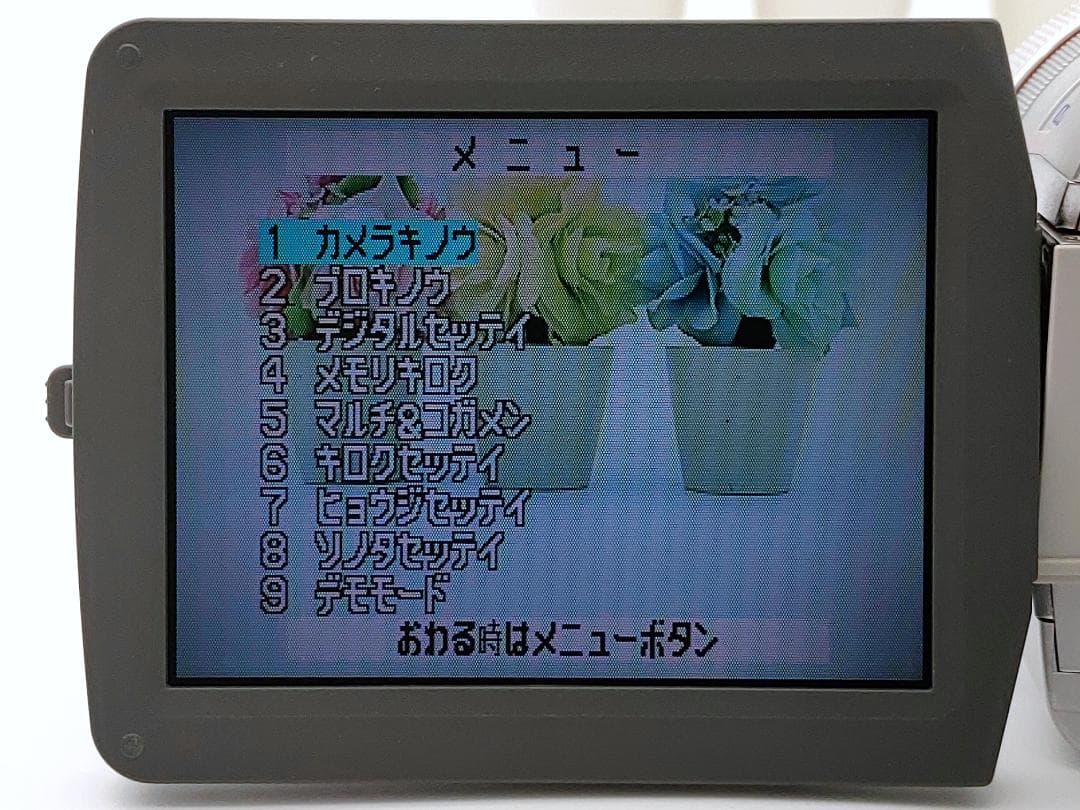 miniDVのダビングに！ PanasonicビデオカメラNV-MX5000 4