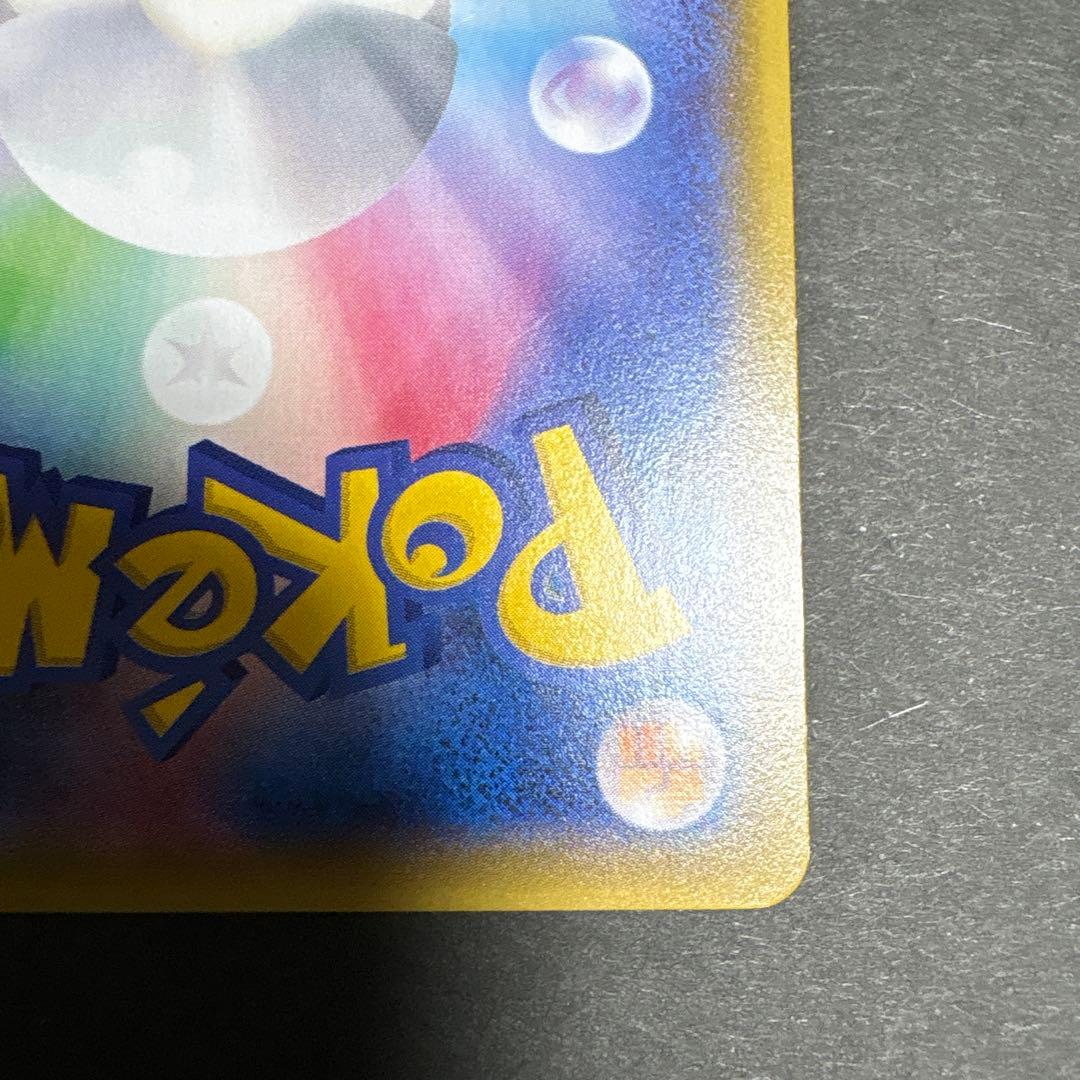 リザードンEX：ユニクロ「ポケモンカードゲームＴシャツ」 PROMO XYシリー