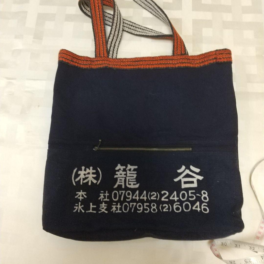 その他 S
