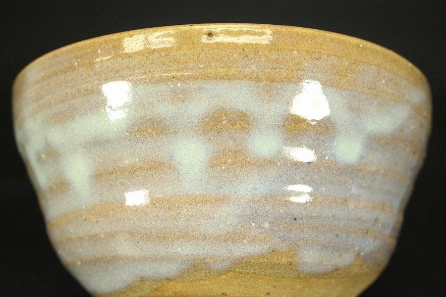 茶道具 抹茶茶碗 矢口窯 穂山作 共箱(メ1769)