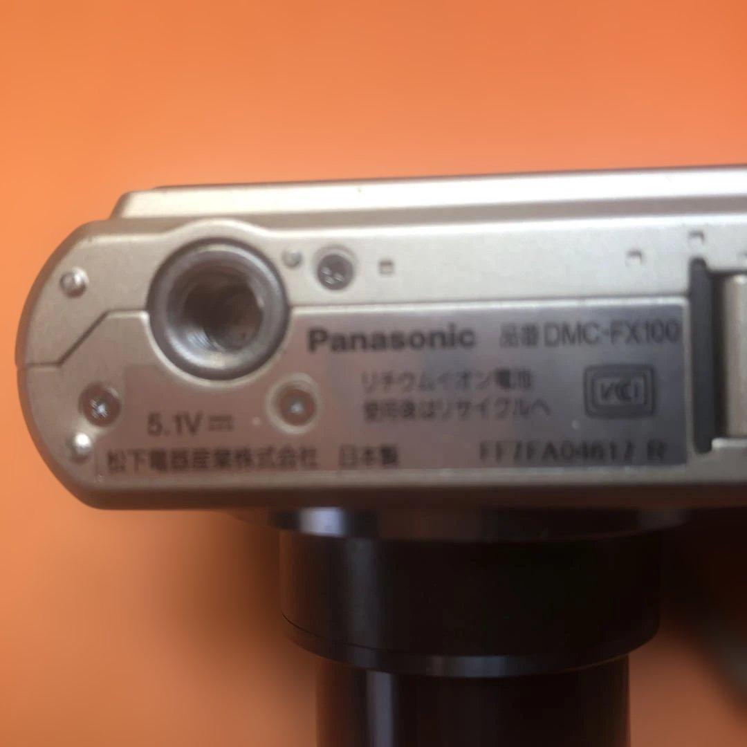 LUMIX 12メガピクセル コンパクトデジタルカメラ　シルバー　充電器付き
