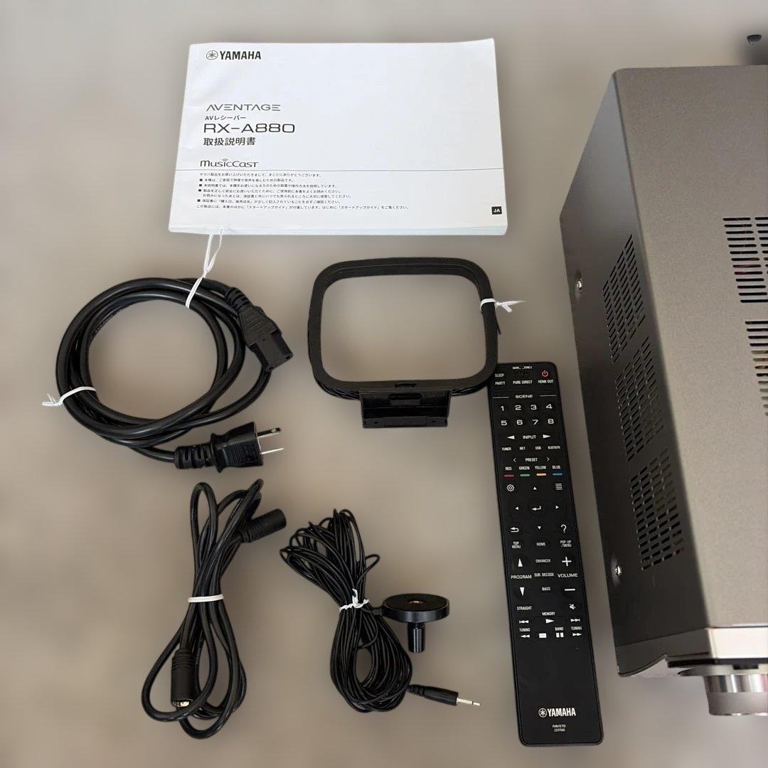 【付属品完備】YAMAHA RX-A880 AVレシーバー AVENTAGE