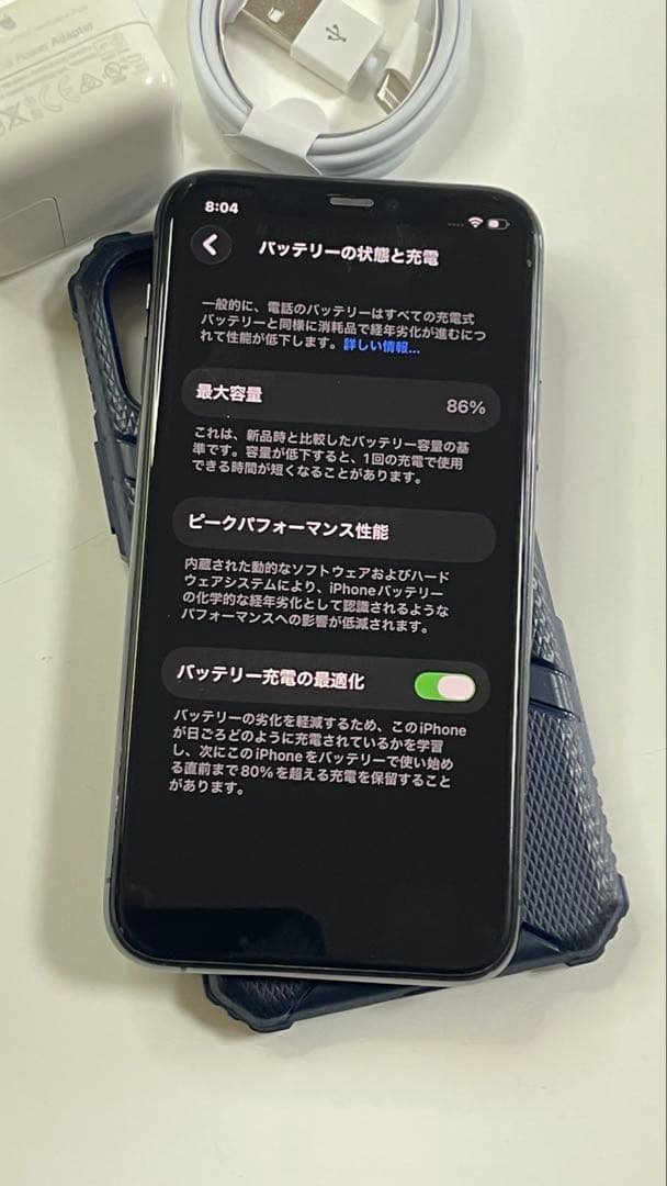 Iphone 11 PRO 64GB SIMフリー86%
