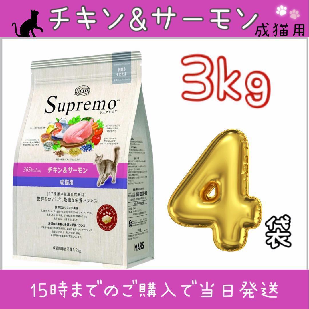 専用出品No.2631