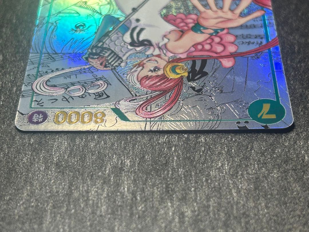 (極美品）ワンピースカード　EB03-061 ウタ コミックパラレル