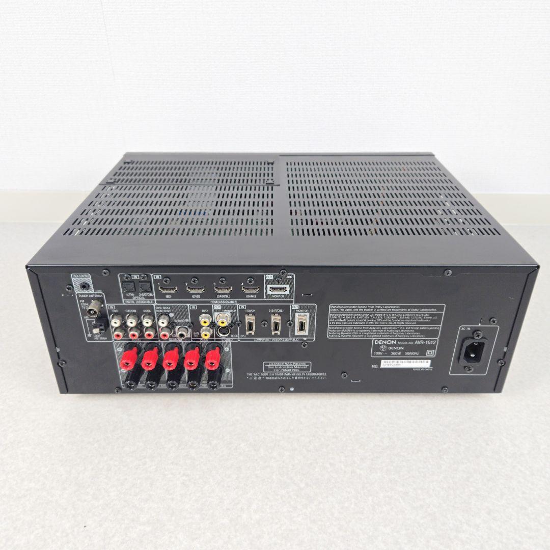 【美品】Denon AVアンプ AVR-1612 5.1ch デノン HDMI