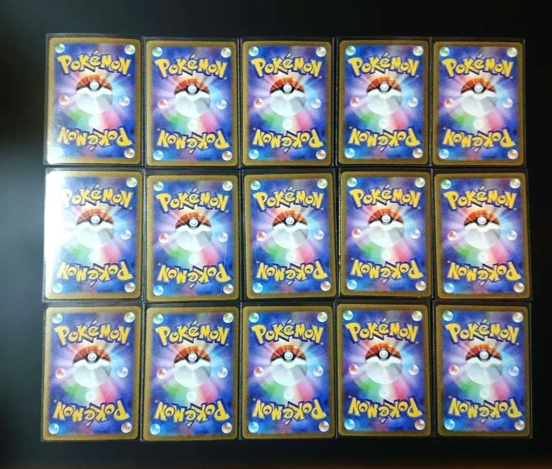 メガフシギバナex SR 他 ポケモン SR まとめ売り ムニキスゼロ他