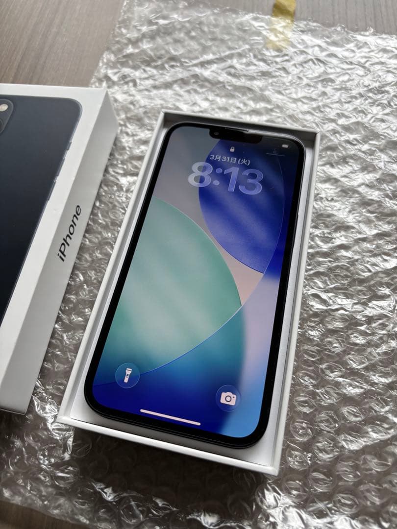 超美品 iPhone13 「バッテリー84%」128GB SIMフリー ブラック