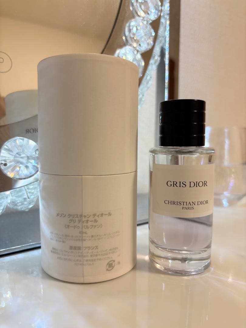 Christian Dior Gris Dior グリディオール　香水　40ml