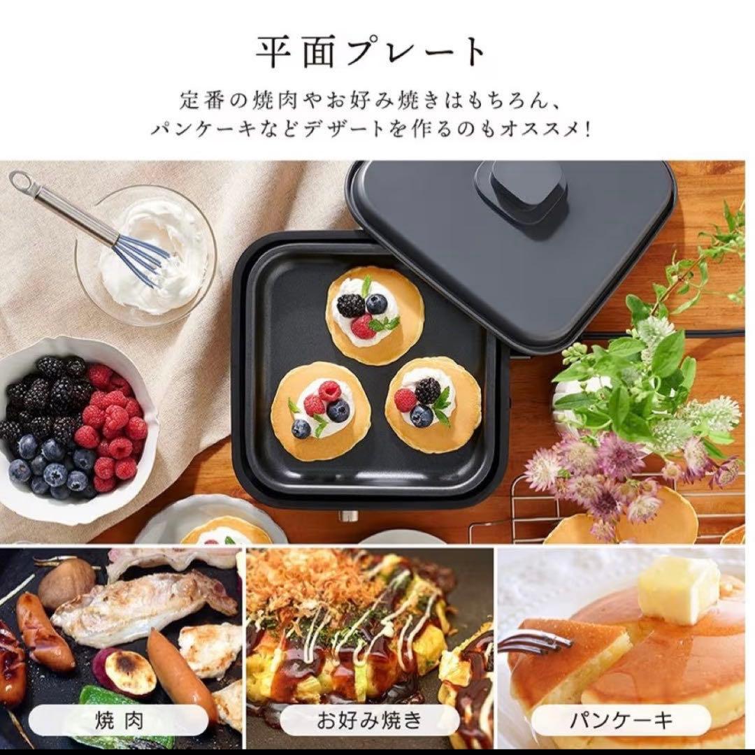アイリスオーヤマ ホットプレート グリル鍋 ricopa レッド IGU-PR2