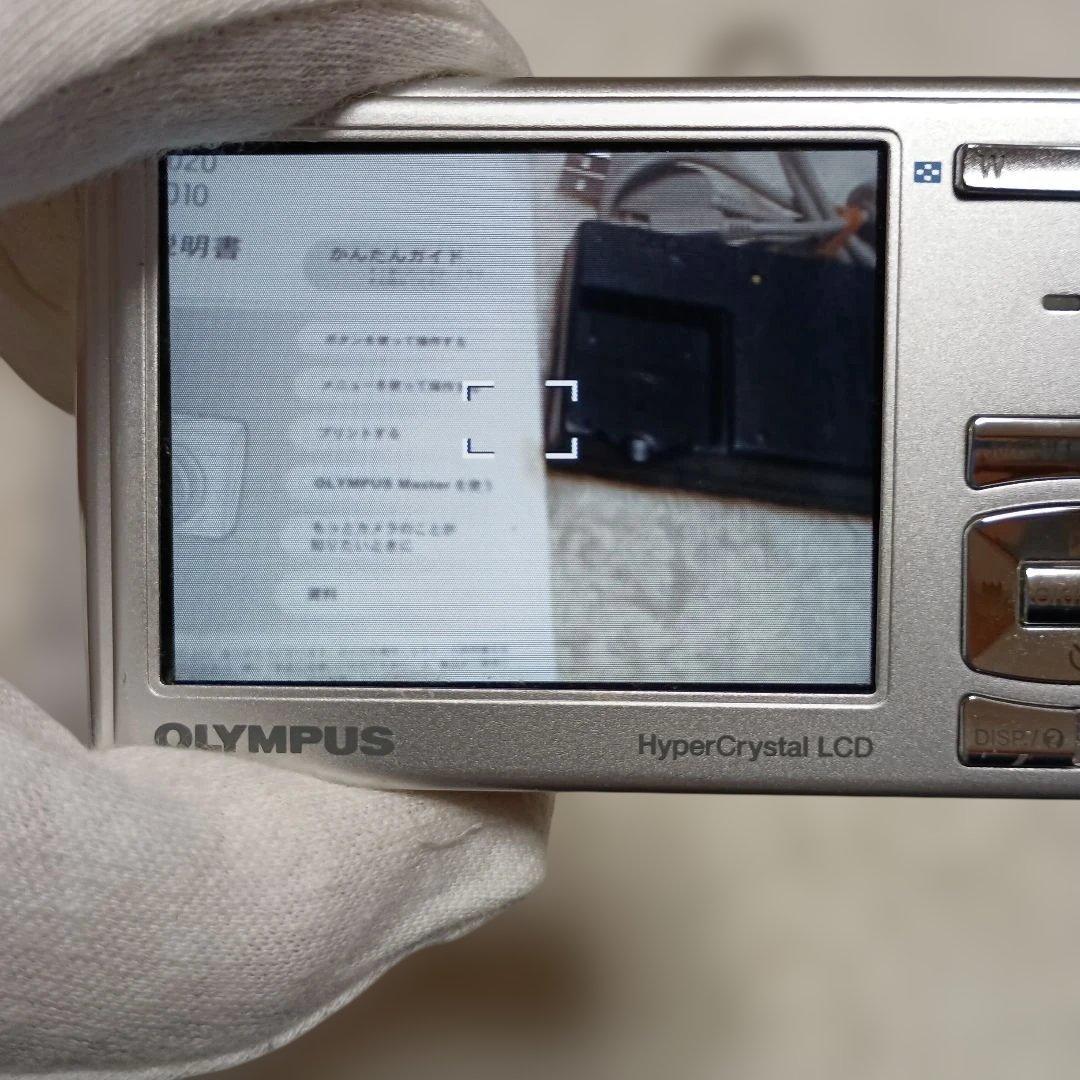 亘OLYMPUS μ 1020 コンパクトデジタルカメラ