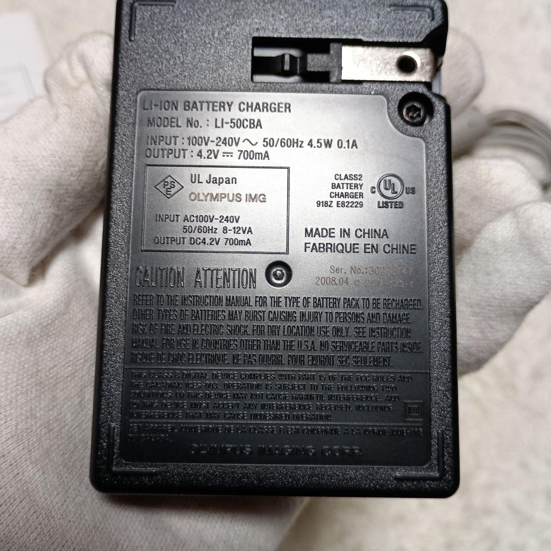 亘OLYMPUS μ 1020 コンパクトデジタルカメラ