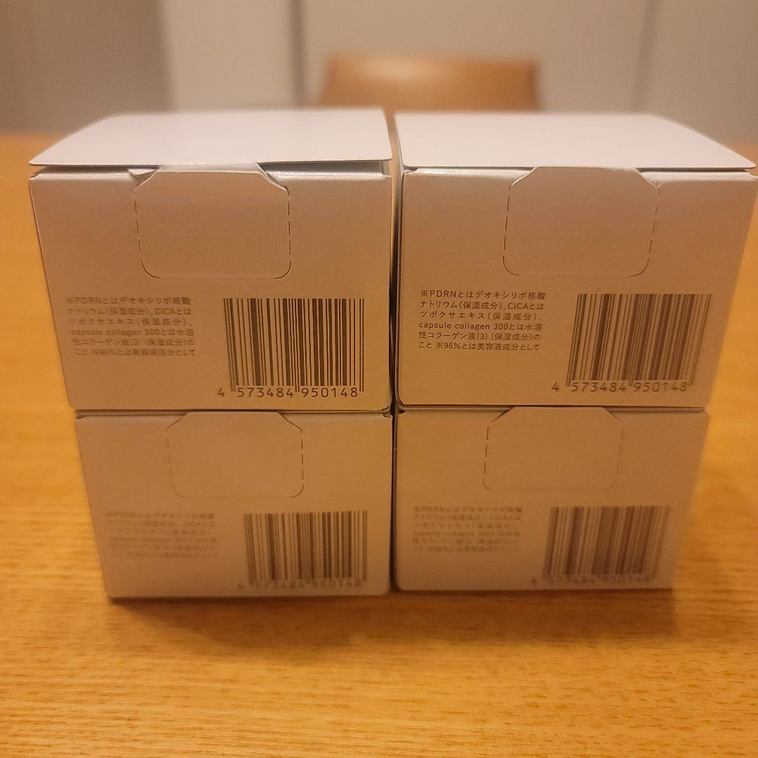 【momomi】薬用 ととのうぐらす 40g×4つ