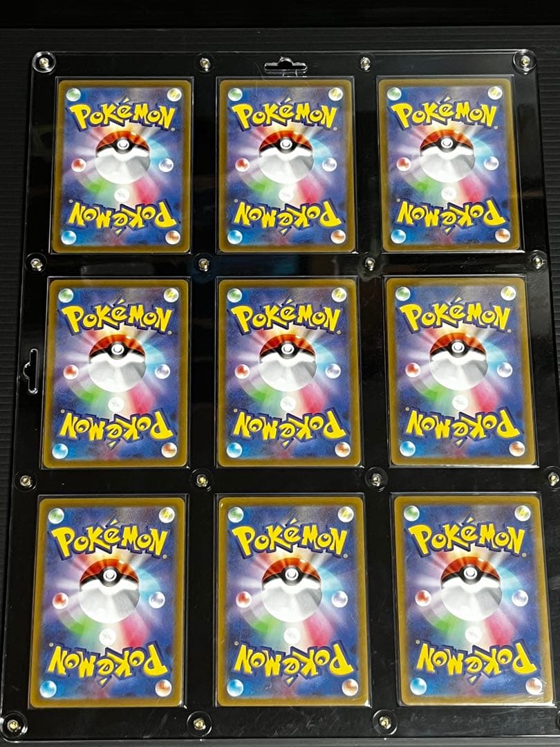 ポケモンカード　引退品　未開封　シングルカード　その他