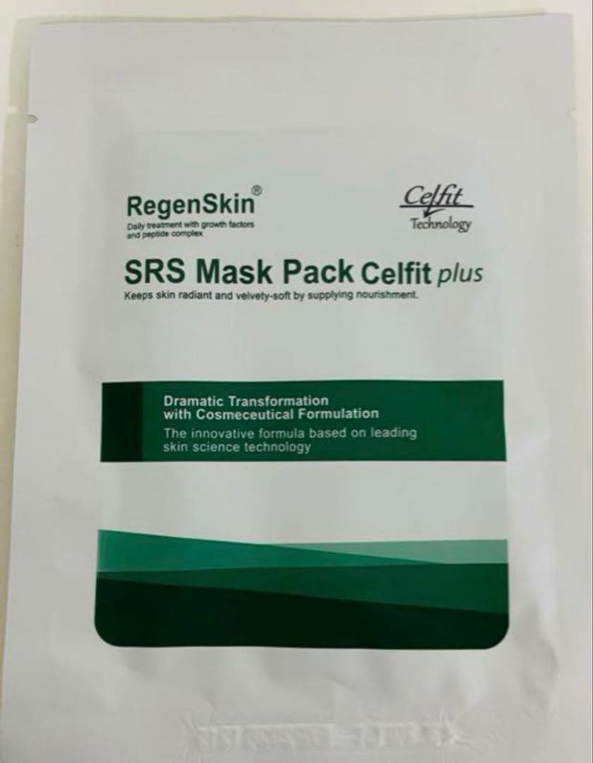 RegenSkinSRSマスクパック　リジェンスキン　前顔　幹細胞　成長因子