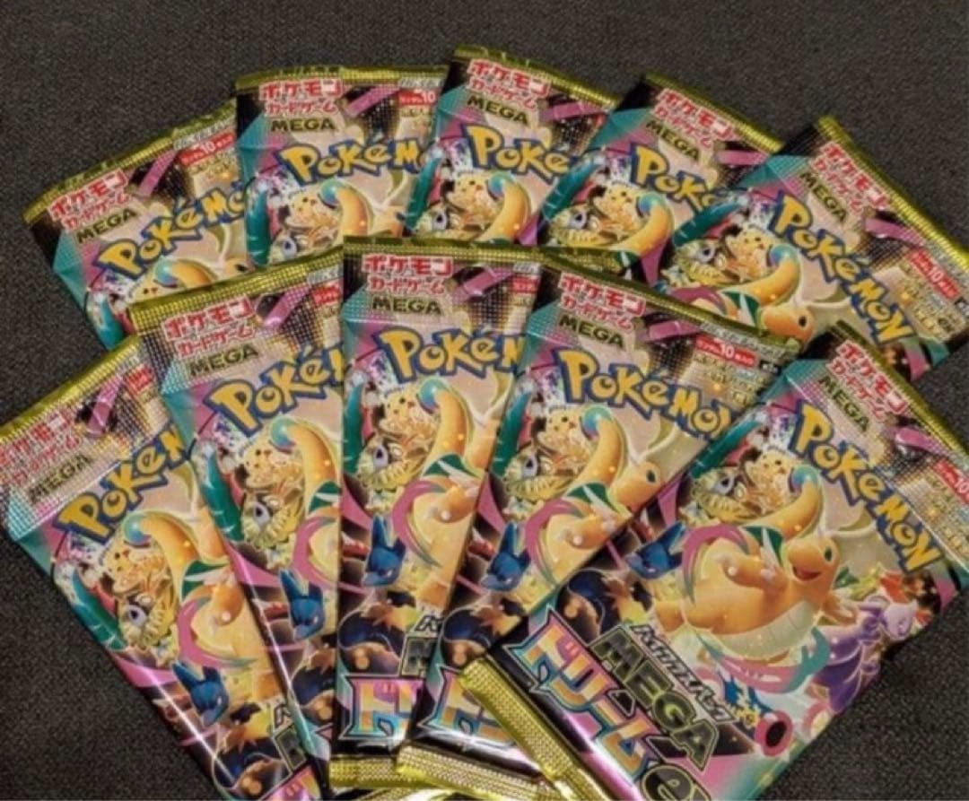 ポケモンカードゲームMEGA MEGAドリームex1ボックス分10パック黄金箱
