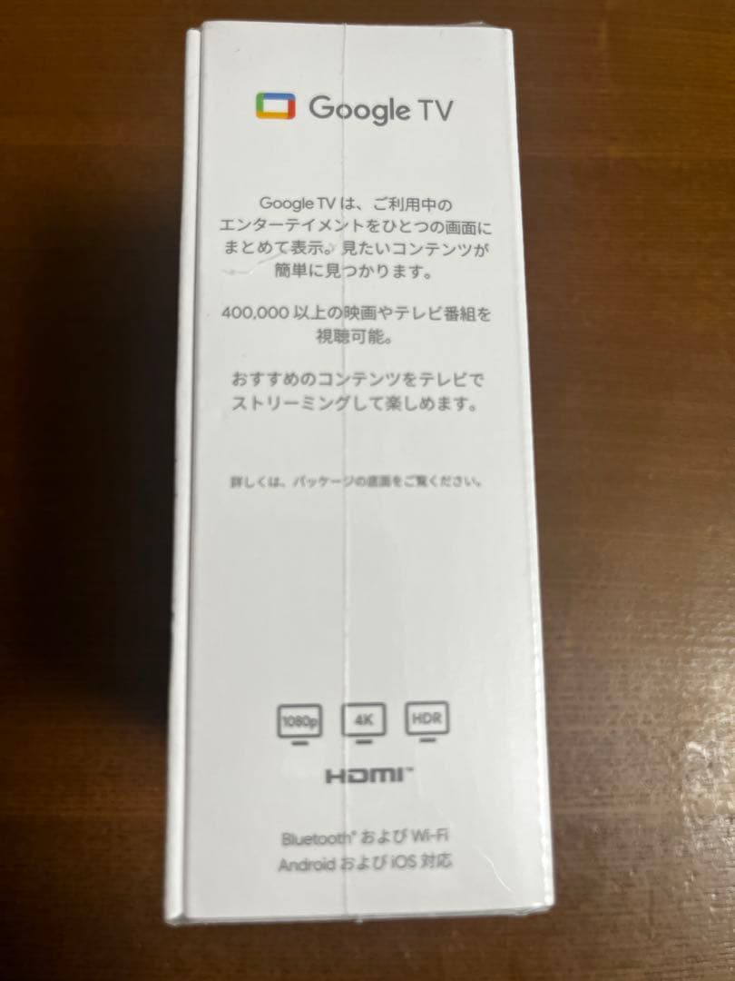 【新品】　Chromecast with Google TV 4K