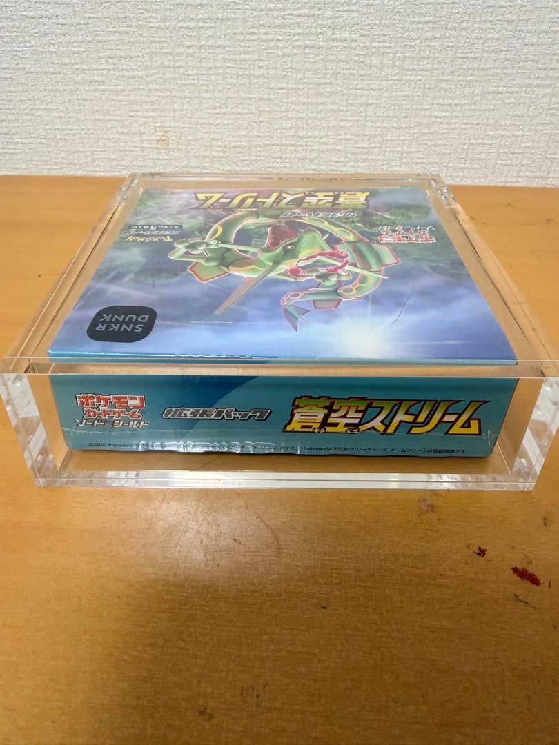 ポケモンカードゲーム 蒼空ストリーム シュリンク付き 未開封 BOX