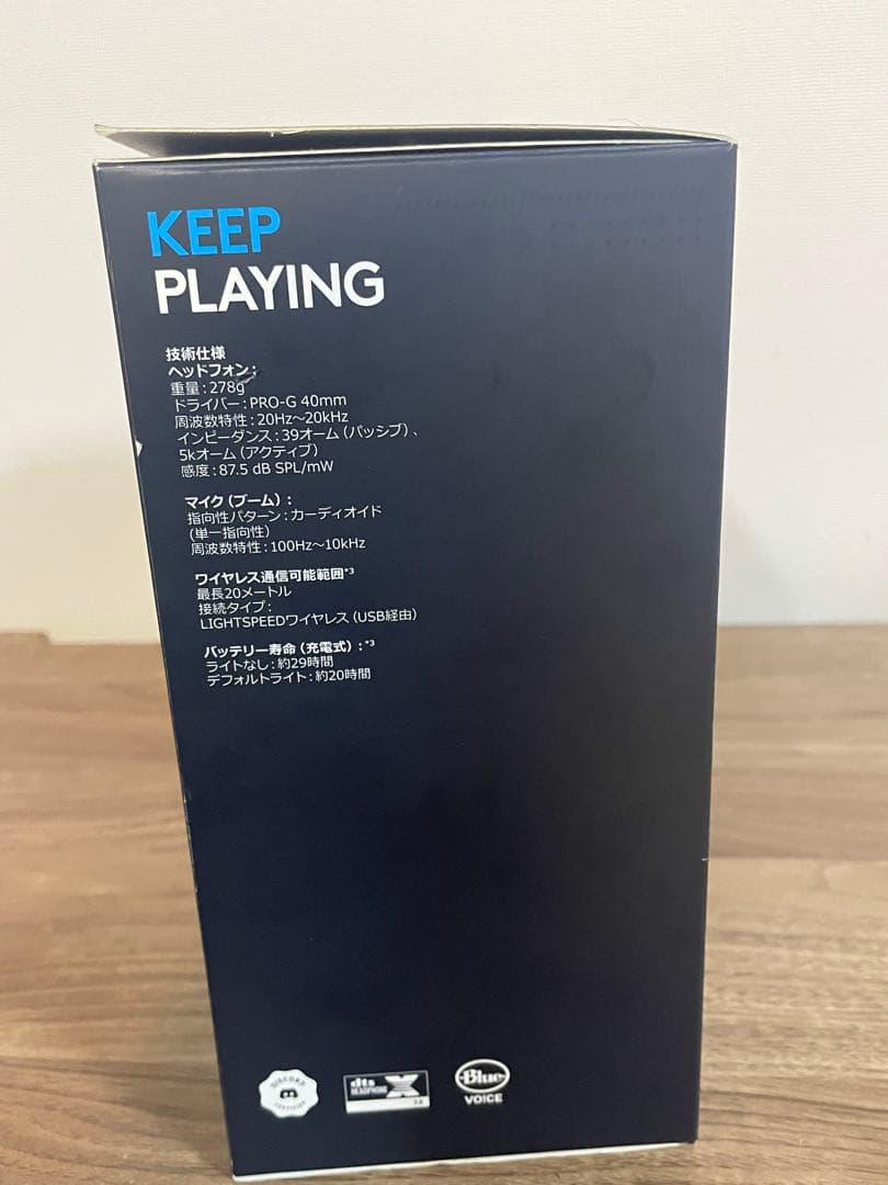 【美品】ロジクール Logicool G733KDAコラボ LOL ヘッドセット