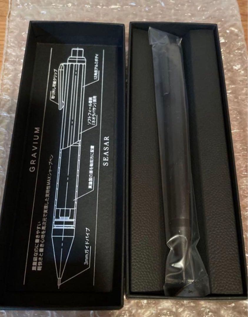 SEASAR GRAVIUM ブラックシャープペンシル