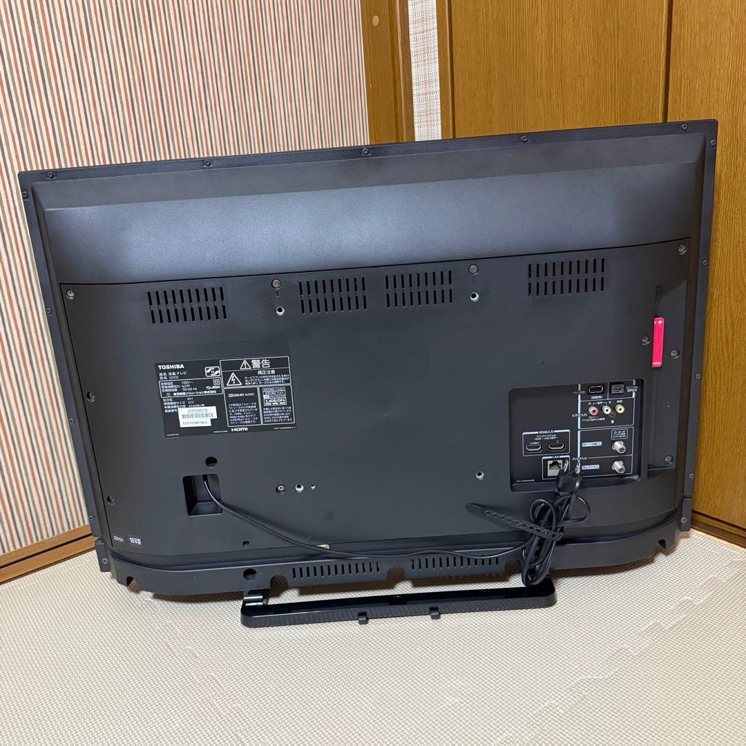 美品 東芝 TOSHIBA REGZA 液晶テレビ 32V31