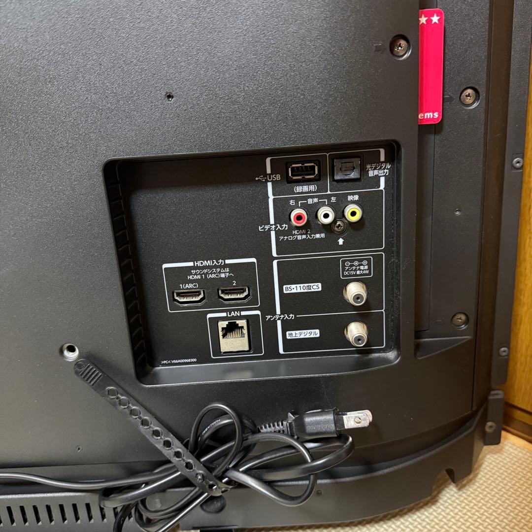 美品 東芝 TOSHIBA REGZA 液晶テレビ 32V31