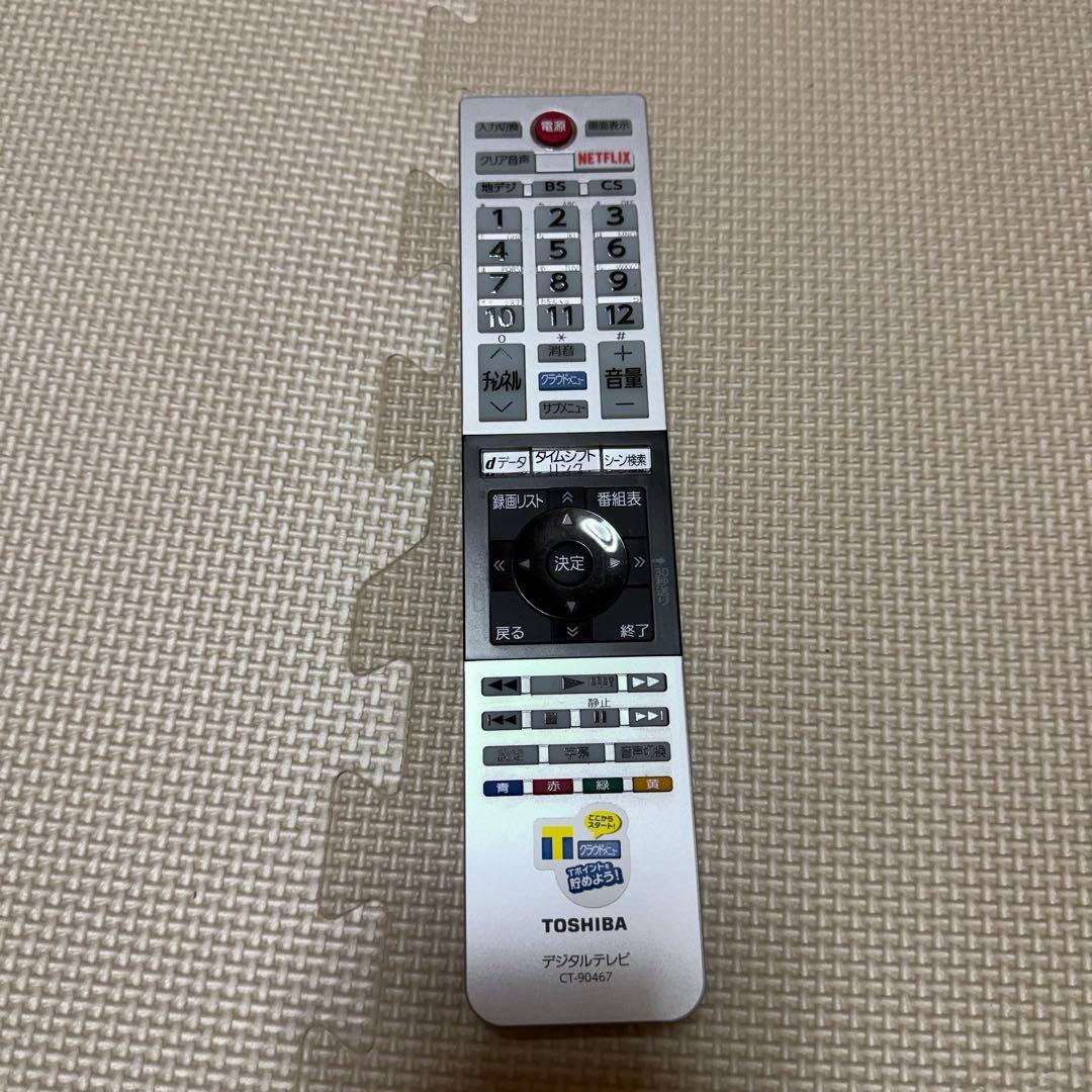 美品 東芝 TOSHIBA REGZA 液晶テレビ 32V31