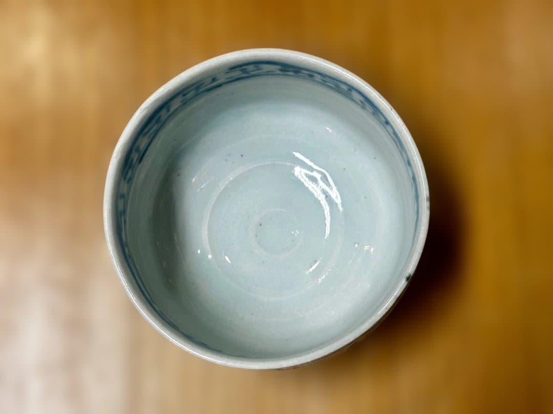 新品　和田一人作　ゆったり碗　竜仙人　湯呑　茶碗　陶器　プレゼント　お土産