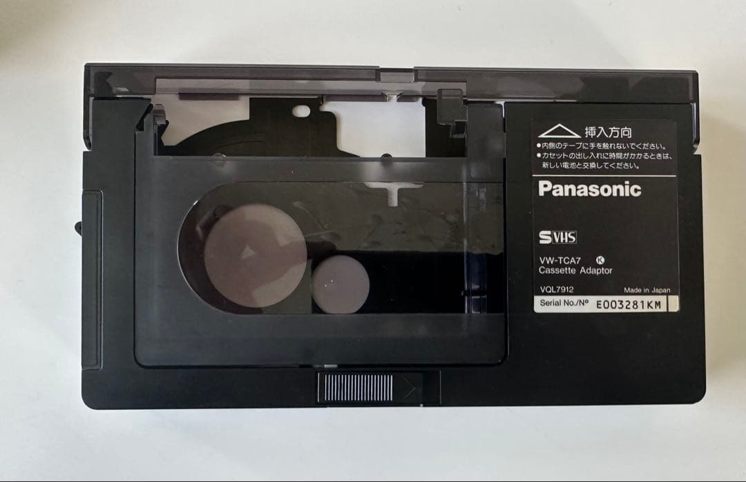 Panasonic S-VHSカセットアダプター VW-TCA7