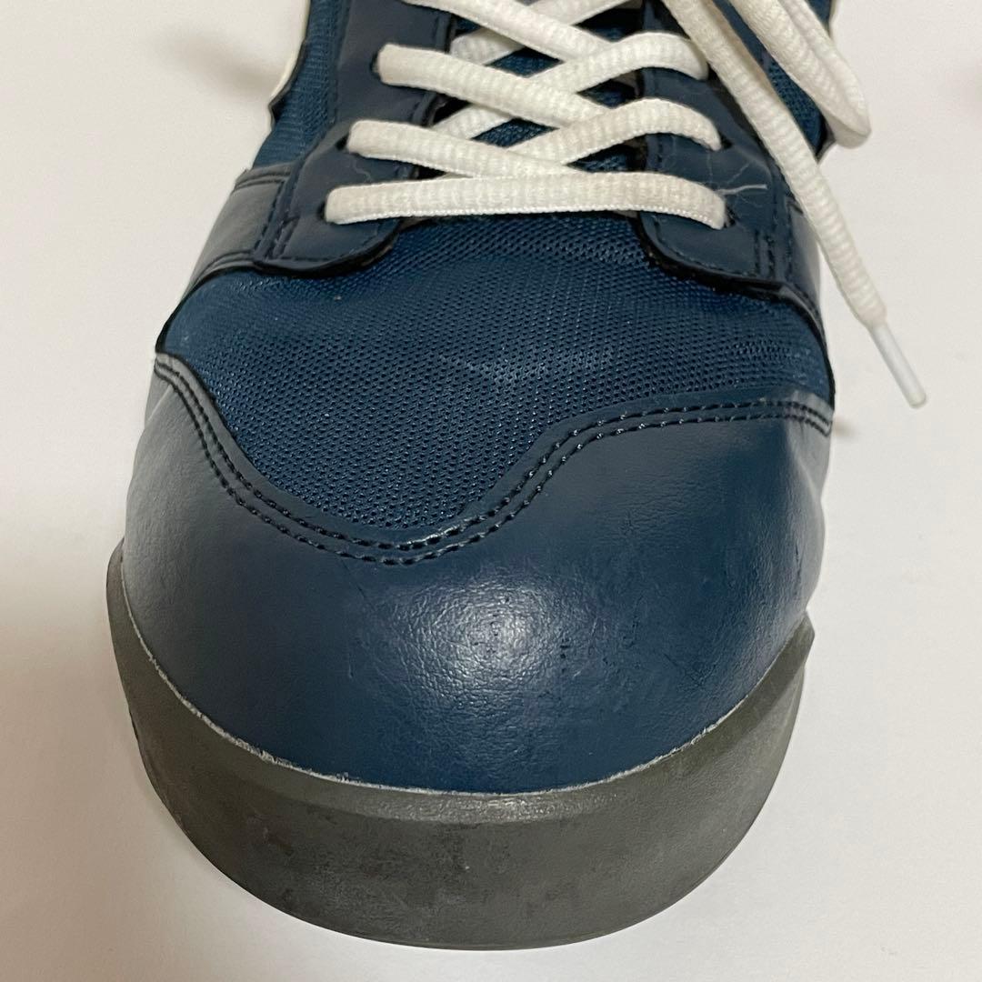 NEW BALANCE ニューバランス 安全靴 28cm ネイビー 厚底　箱付き